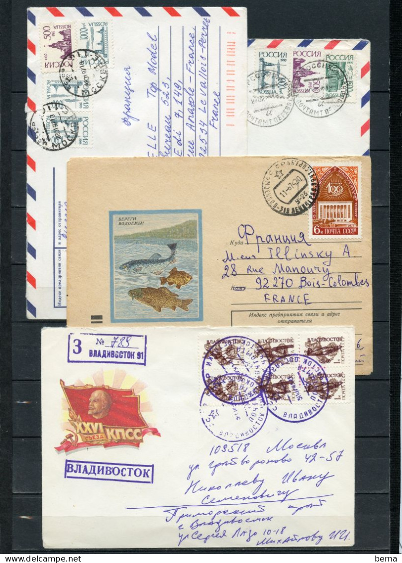 RUSSIA LOT 19 COVERS Or Postal Stationery LENINE FISH - Briefe U. Dokumente