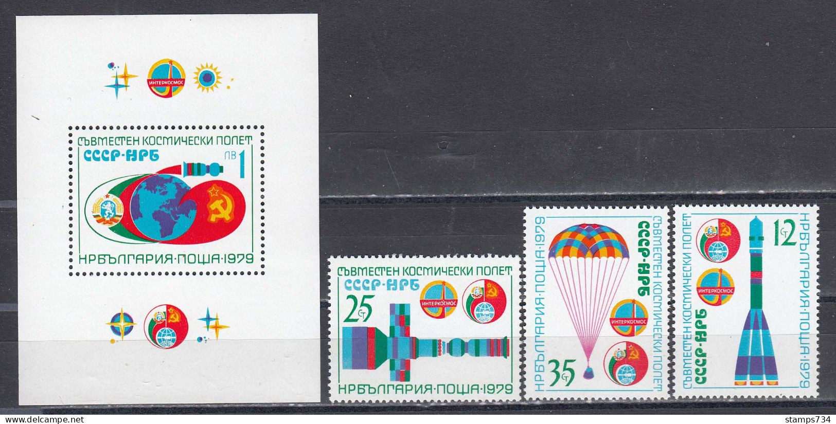 Bulgaria 1979 - Common Space Flight USSR-Bulgaria, Mi-Nr. 2766/68+Bl. 86, MNH** - Unused Stamps