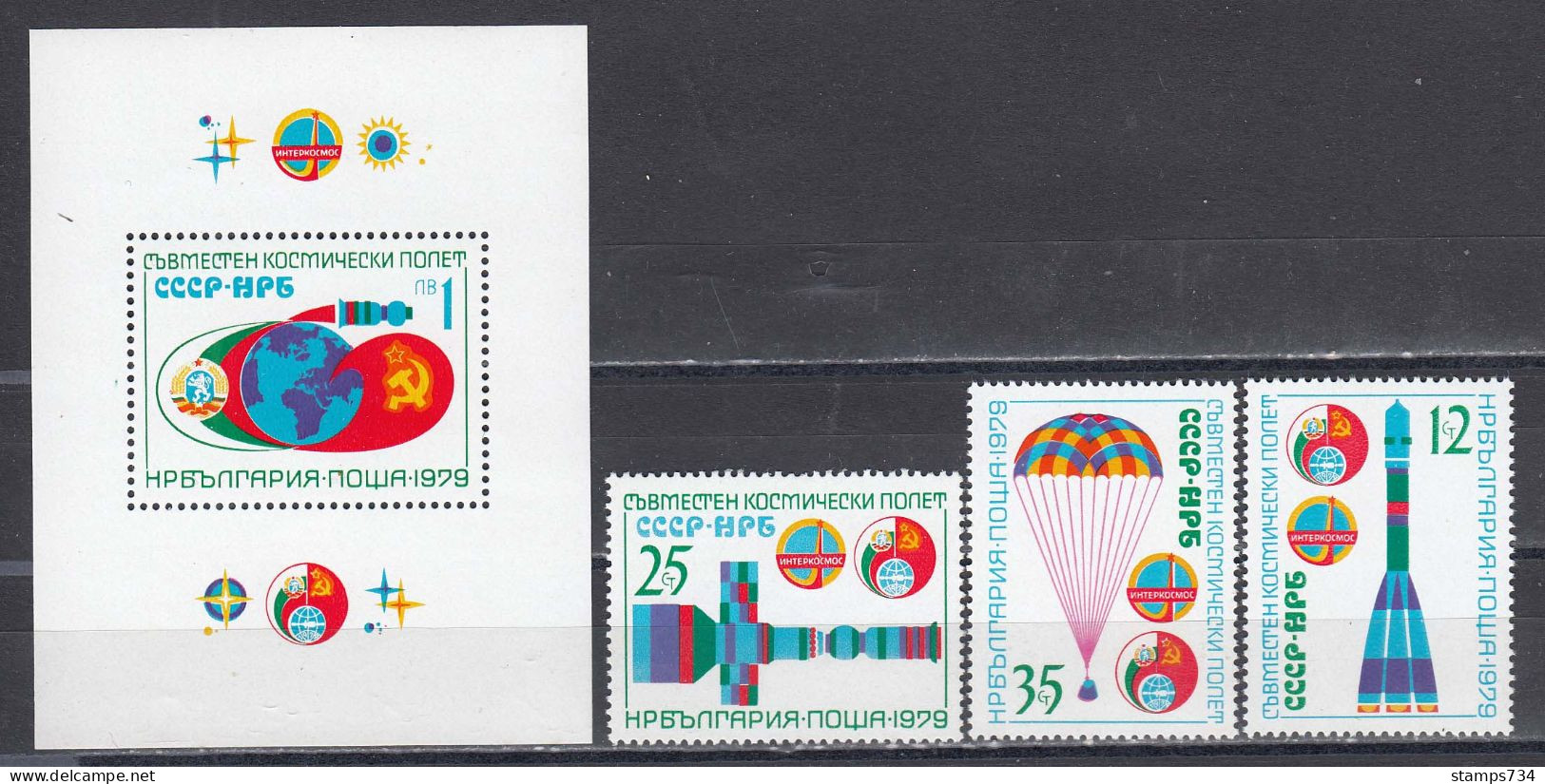 Bulgaria 1979 - Common Space Flight USSR-Bulgaria, Mi-Nr. 2766/68+Bl. 86, MNH** - Ungebraucht