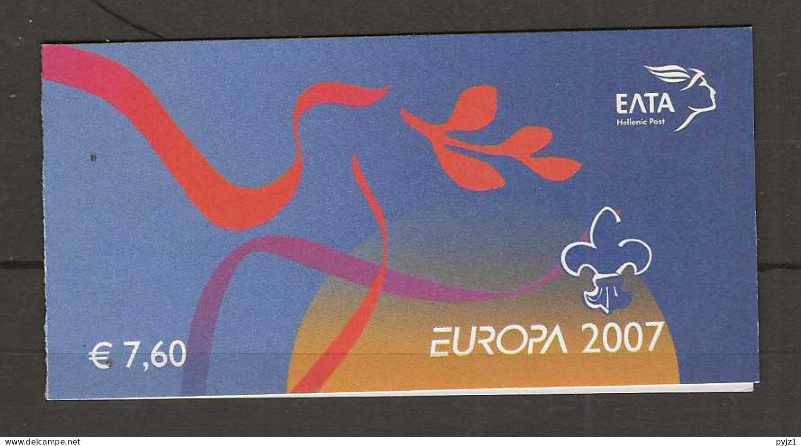 2007 MNH Greece Booklet Postfris** - 2007