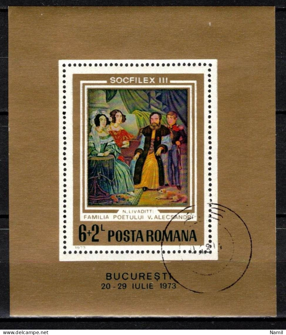 Roumanie 1973 Mi 3133 - Bl.106 (Yv BF 106), Obliteré - Used Stamps