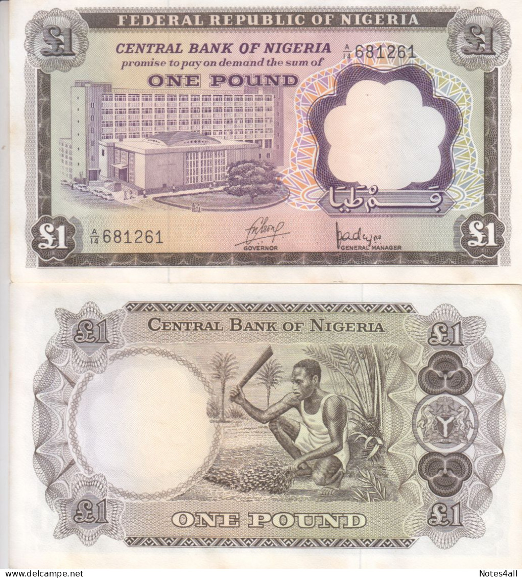 NIGERIA 1 POUND 1968 P-12a AU/UNC - Nigeria