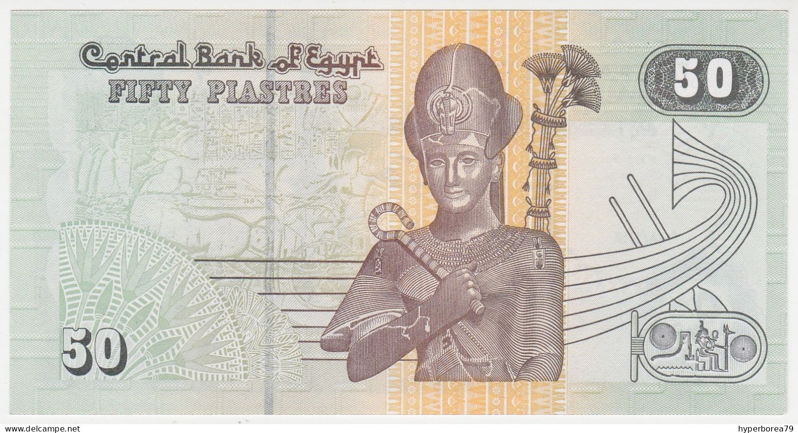 Egypt P 62 O - 50 Piastres 15.9.2008 - UNC - Egipto