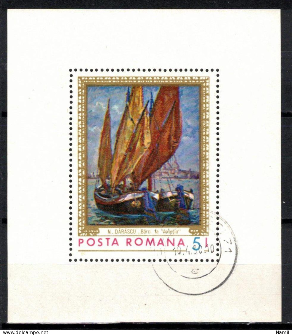 Roumanie 1971 Mi 2977 - Bl.90 (Yv BF 90), Obliteré - Used Stamps