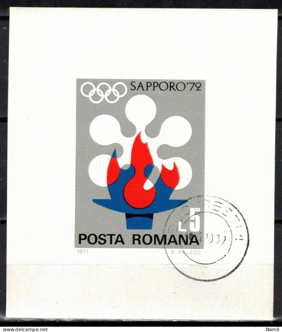 Roumanie 1971 Mi 2990 - Bl.91 (Yv BF 92), Obliteré - Used Stamps