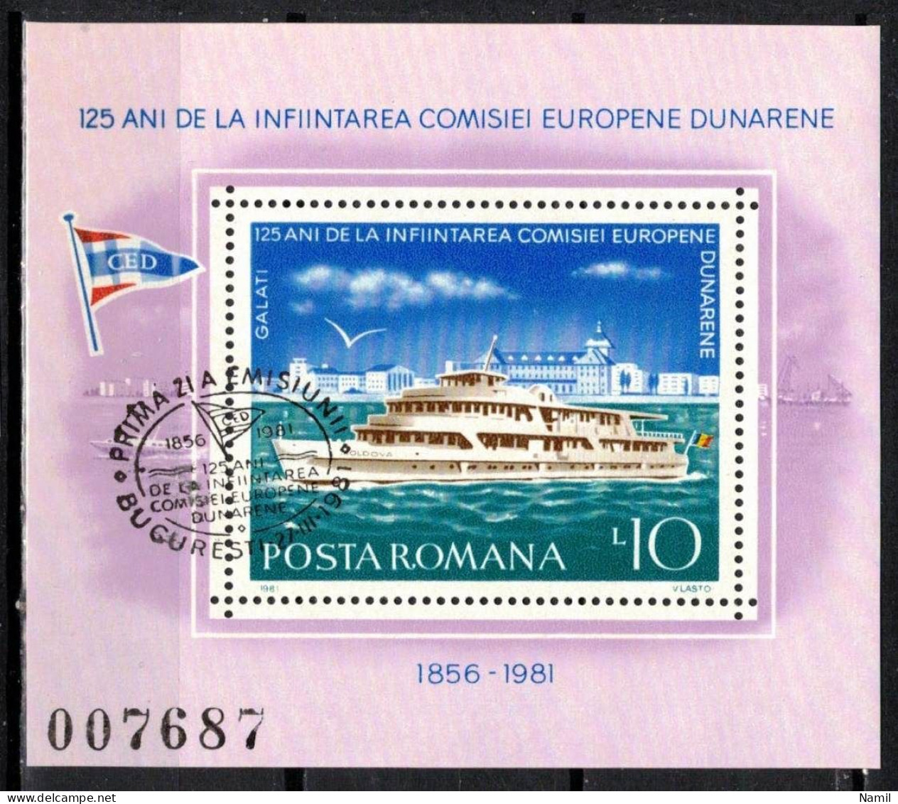 Roumanie 1981 Mi 3775 - Bl.176 (Yv BF 147), Obliteré - Used Stamps
