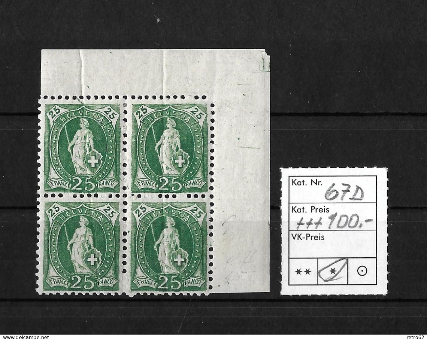 1894 - 1900 STEHENDE HELVETIA ► 13 Zähne Senkrecht, Kontrollzeichen Form B   ►SBK-67D* Im Viererblock◄ - Unused Stamps