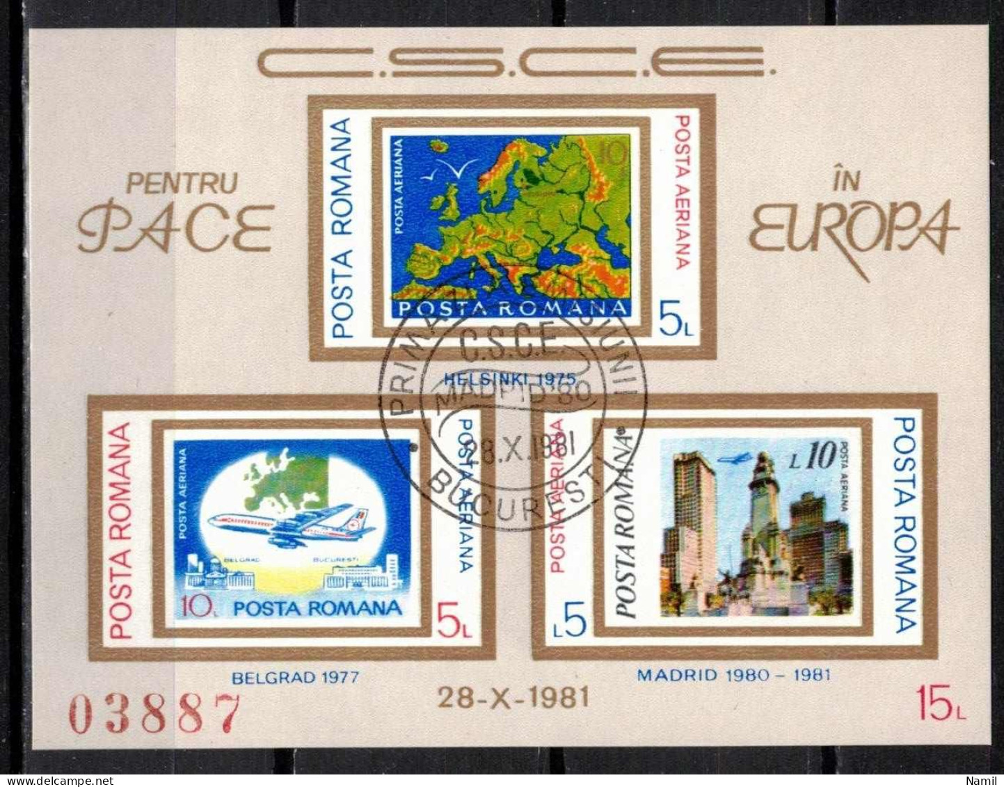 Roumanie 1981 Mi 3825-7 - Bl.183 (Yv BF ), Obliteré - Used Stamps