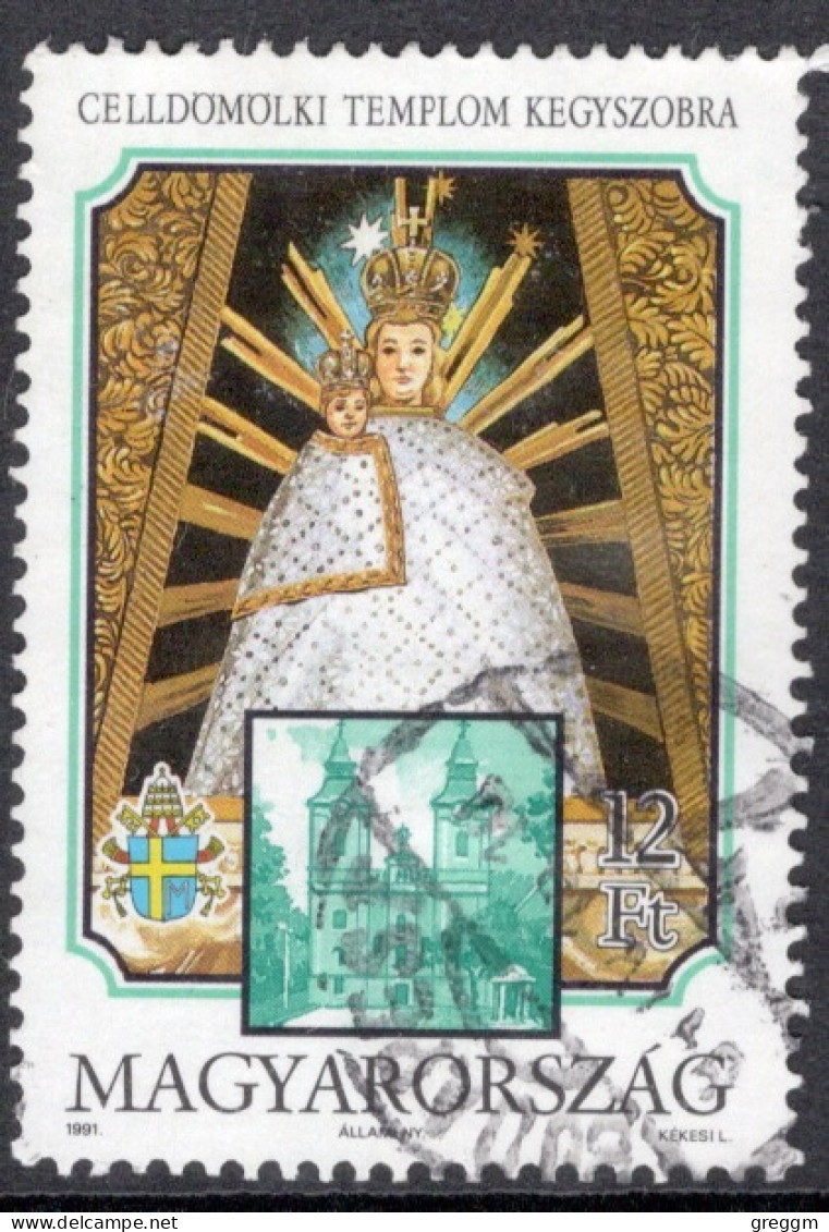 Hungary 1991 Single Stamp Celebrating Virgin Maria And Child - Pilgrimage Icons In Fine Used - Usati