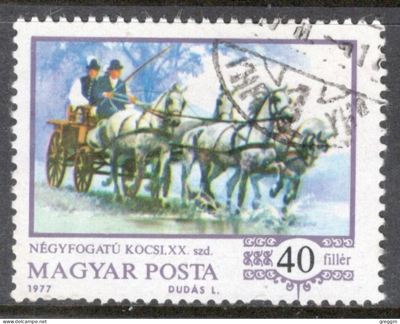 Hungary 1977 Single Stamp Celebrating The History Of The Coach In Fine Used - Usado