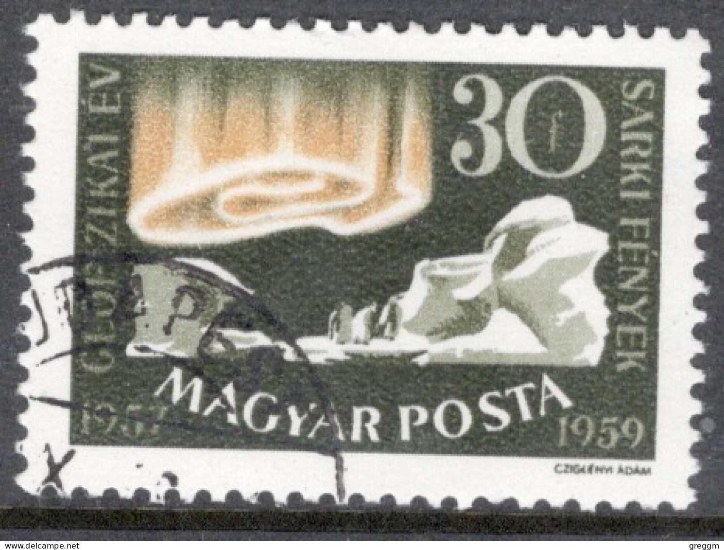 Hungary 1959 Single Stamp Celebrating International Geophysical Year In Fine Used - Oblitérés