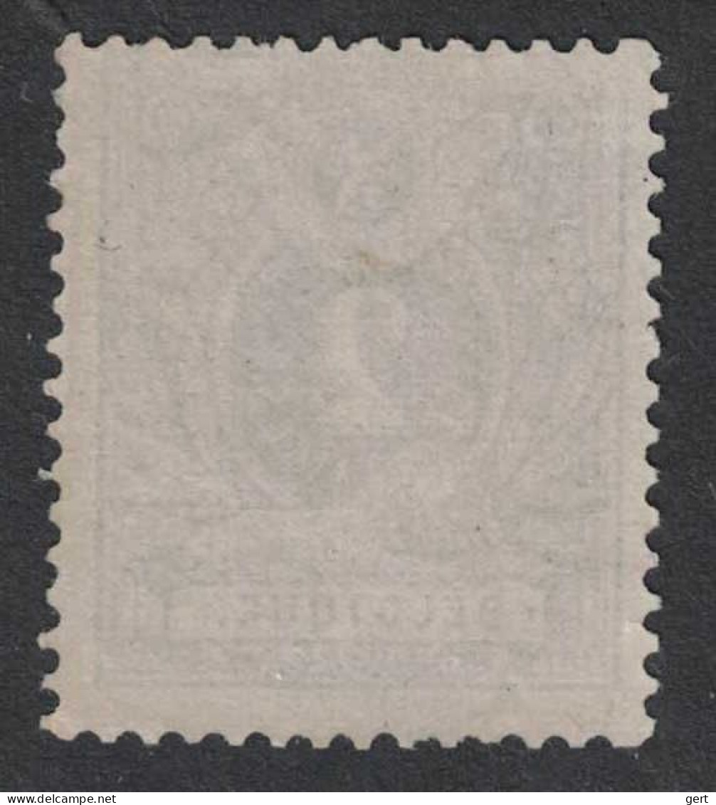 OBP / COB 2c N° 27B (T14) ** MNH Postfris Neufs Sans Charnière - 1869-1888 Lion Couché (Liegender Löwe)
