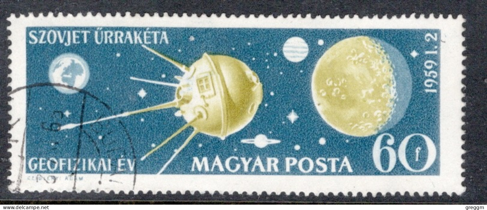 Hungary 1959 Single Stamp Celebrating International Geophysical Year In Fine Used - Gebraucht