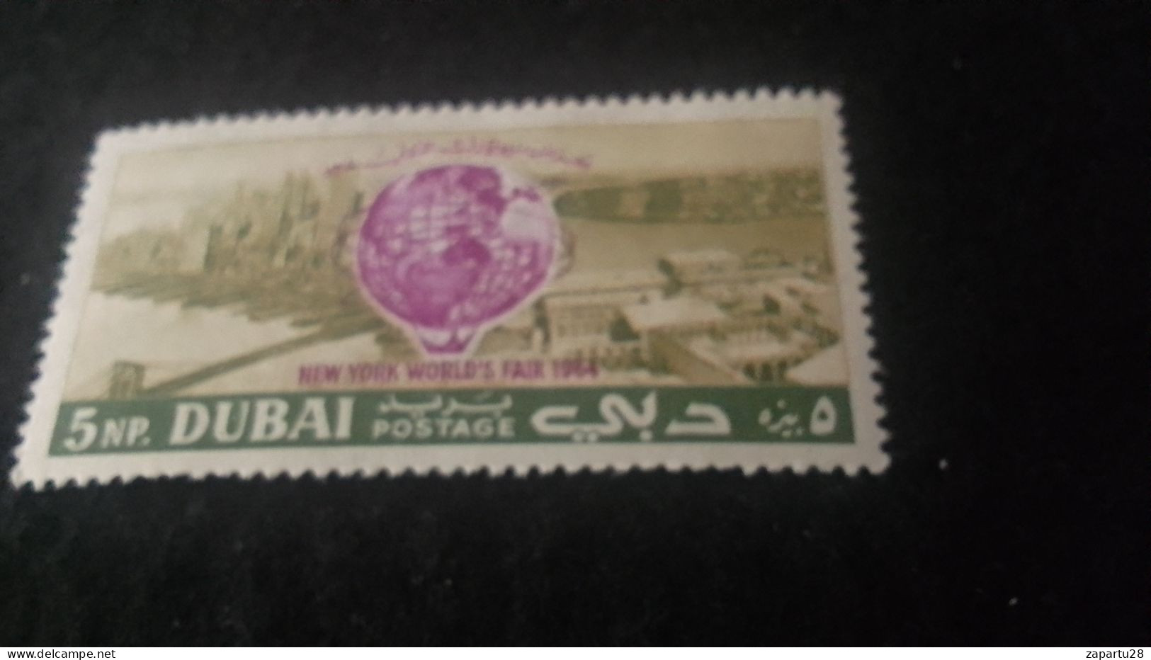 DUBAI- 1960-80-      5     NP     DAMGASIZ - Dubai