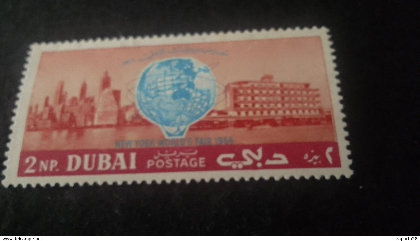 DUBAI- 1960-80-      2     NP     DAMGASIZ - Dubai