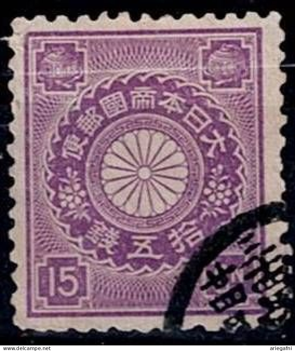 JAPAN 1899 CHRYSANTHEMUM MI No 83 USED VF!! - Used Stamps