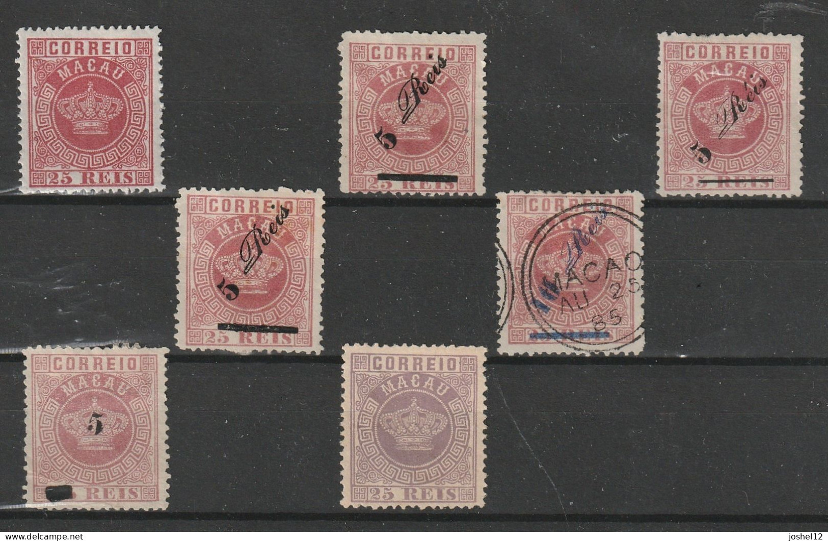 Macau Macao Crown 25r & Surcharges. MH/Used And No Gum. Mostly Fine. - Unused Stamps