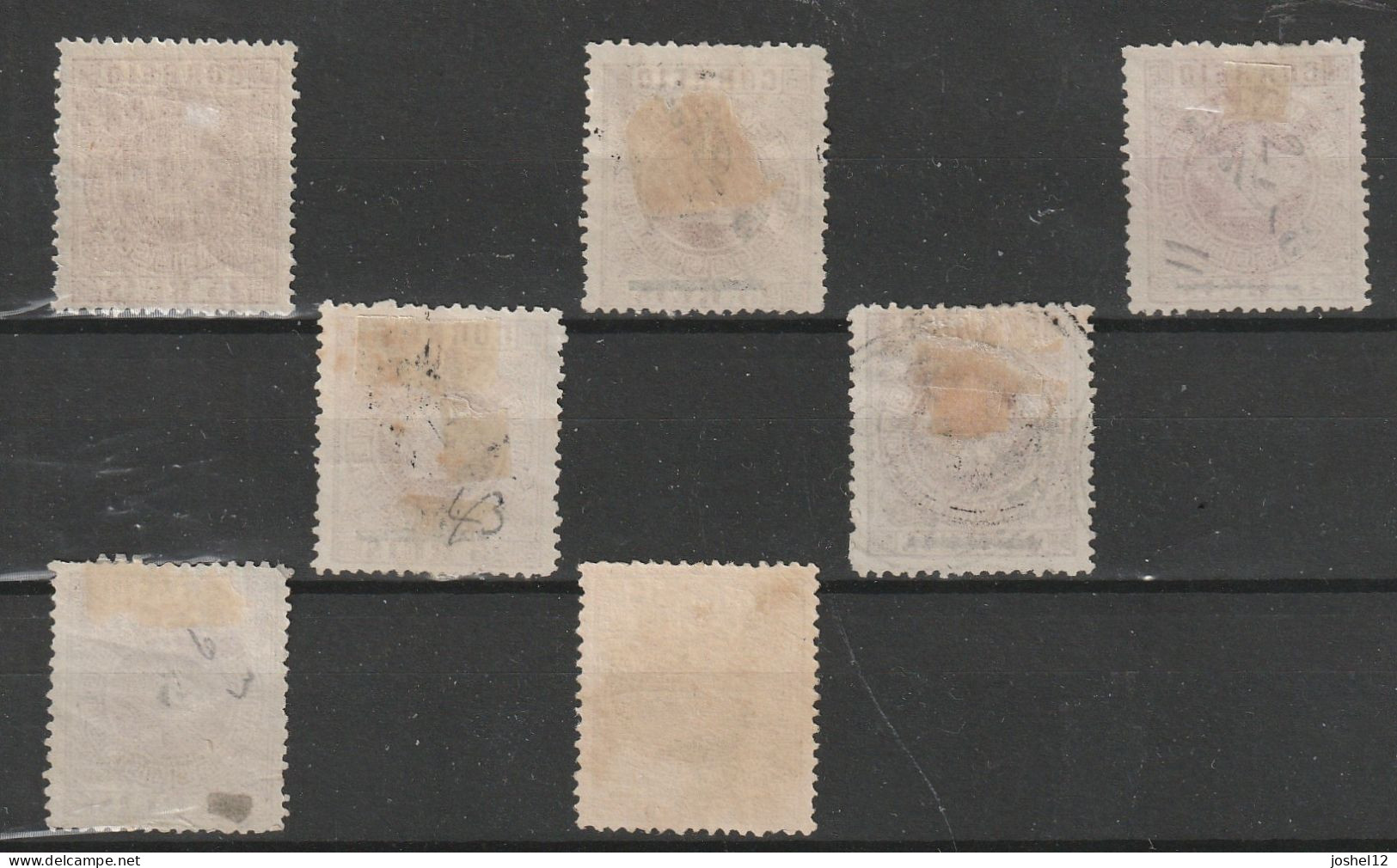 Macau Macao Crown 25r & Surcharges. MH/Used And No Gum. Mostly Fine. - Unused Stamps