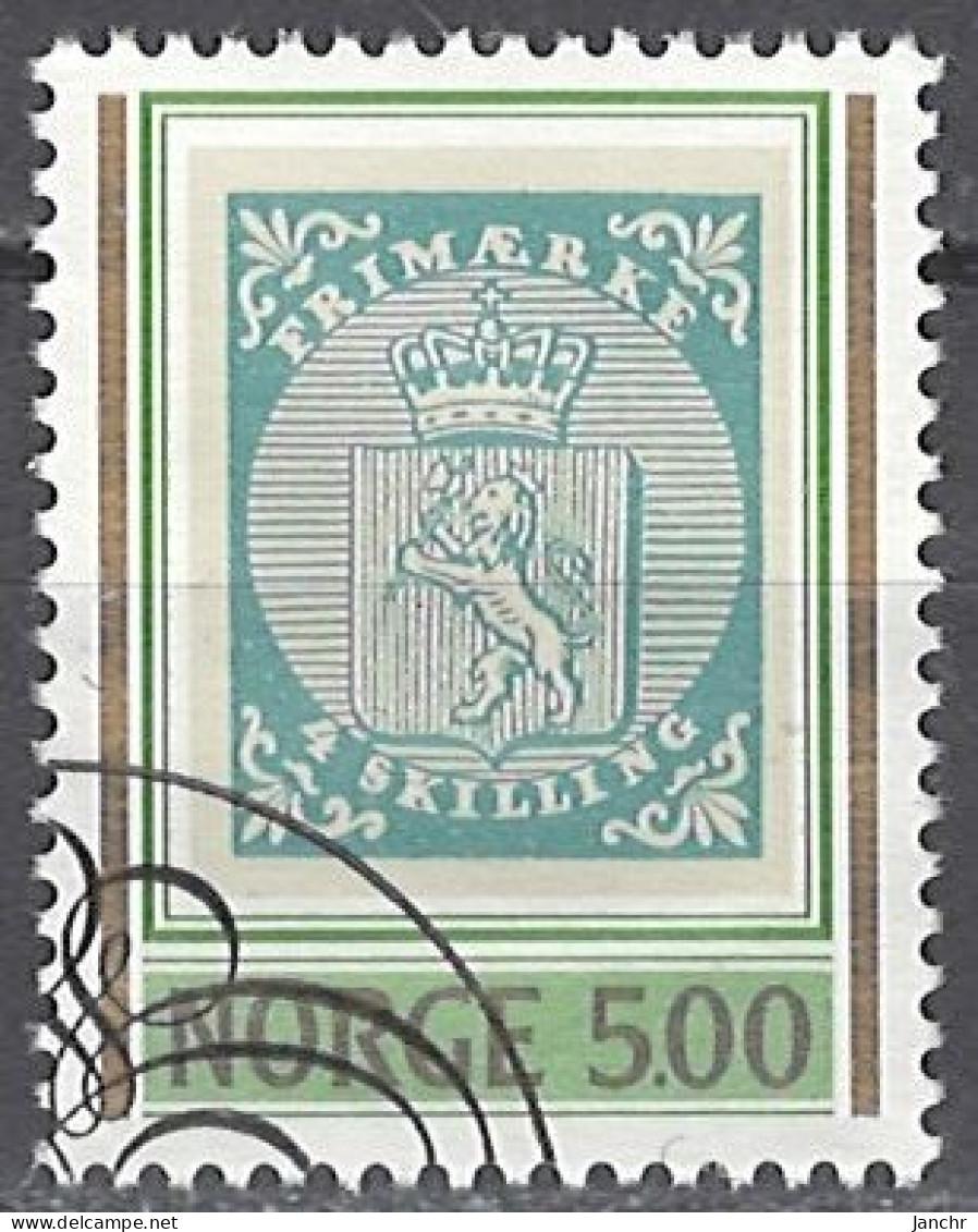 Norwegen Norway 1990. Mi.Nr. 1045, Used O - Gebraucht