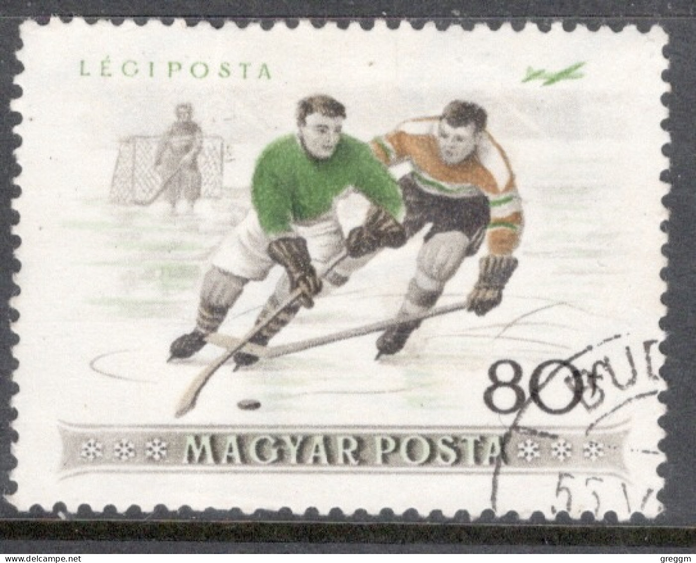 Hungary 1955 Single Stamp Celebrating Airmail - Winter Sports In Fine Used - Oblitérés