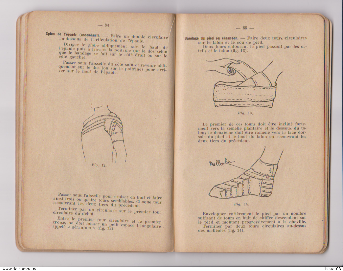 SOCIETE De SECOURS AUX BLESSES MILITAIRES : ( CROIX-ROUGE FRANCAISE ) 1935 - Francese