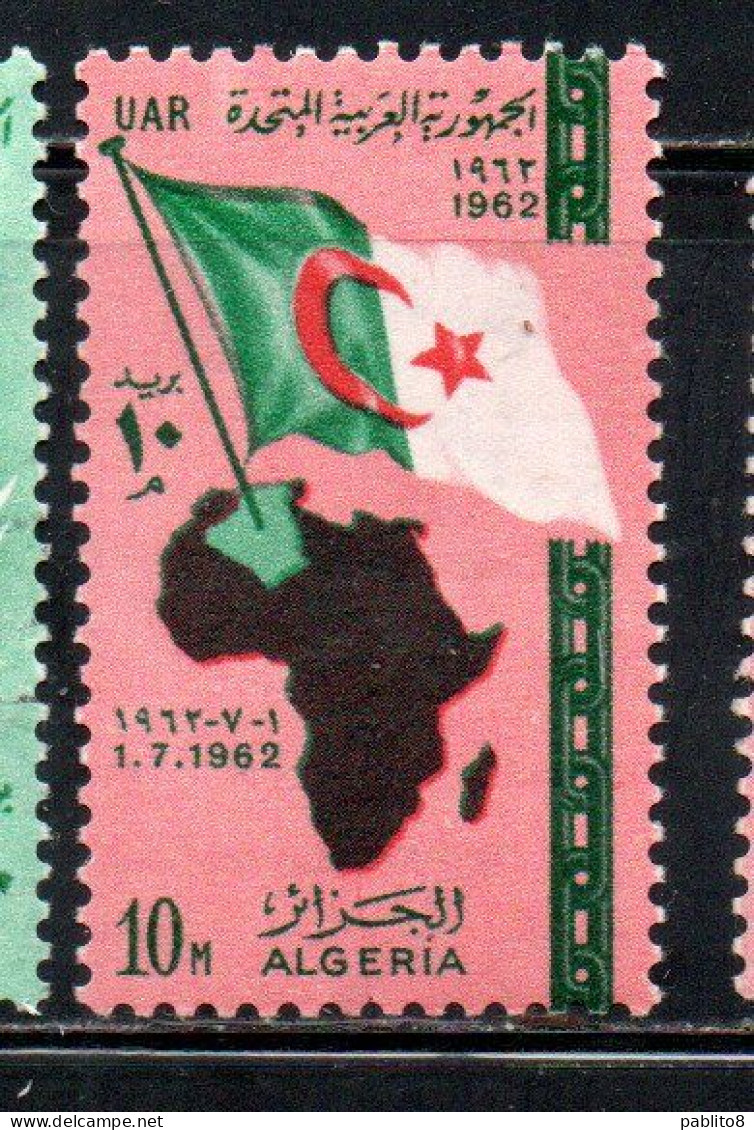 UAR EGYPT EGITTO 1962 JULY 1 ALGERIA'S INDEPENDENCE 10m MNH - Neufs