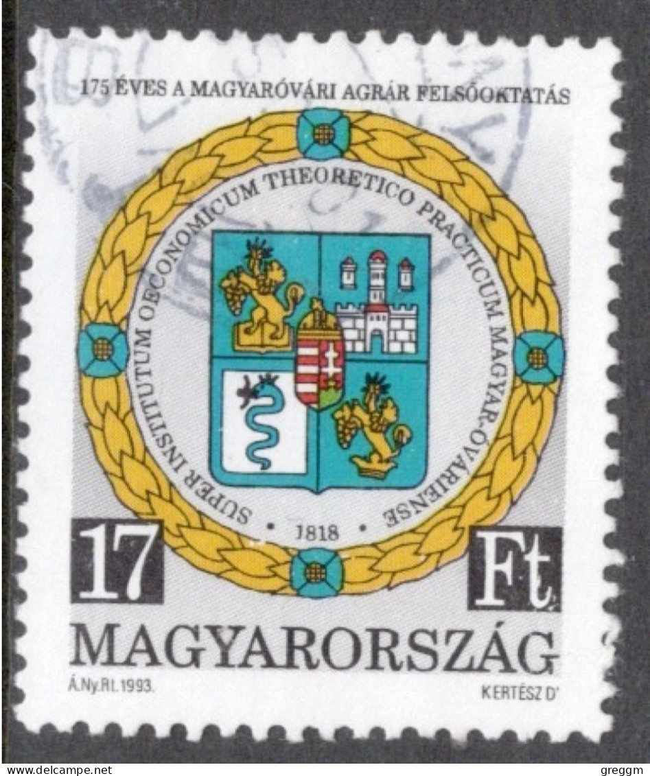 Hungary 1993 Single Stamp Celebrating The 175th Anniversary Of The Agrarian University In Fine Used - Gebruikt