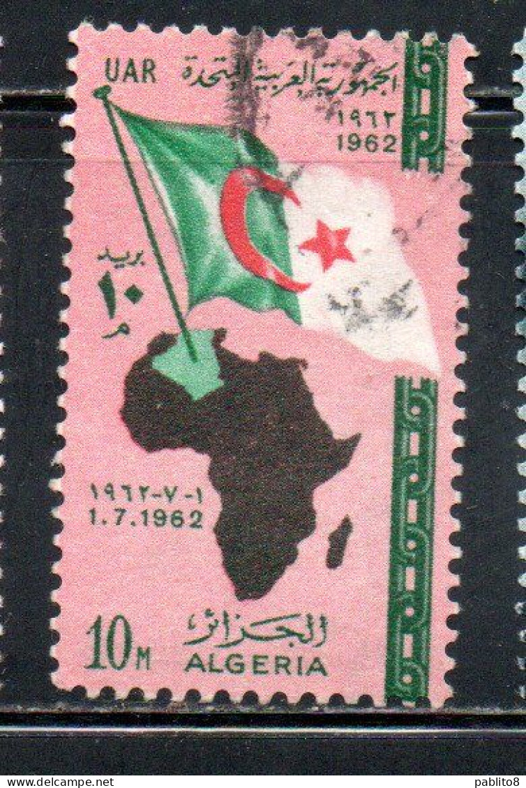 UAR EGYPT EGITTO 1962 JULY 1 ALGERIA'S INDEPENDENCE 10m USED USATO OBLITERE' - Usados