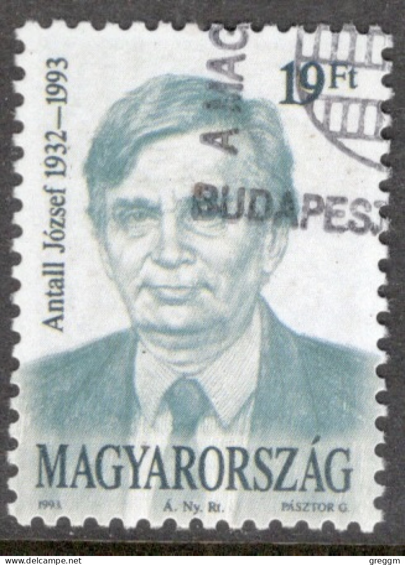 Hungary 1993 Single Stamp Celebrating The Death Of Jozsef Antall, 1932-1993 In Fine Used - Oblitérés