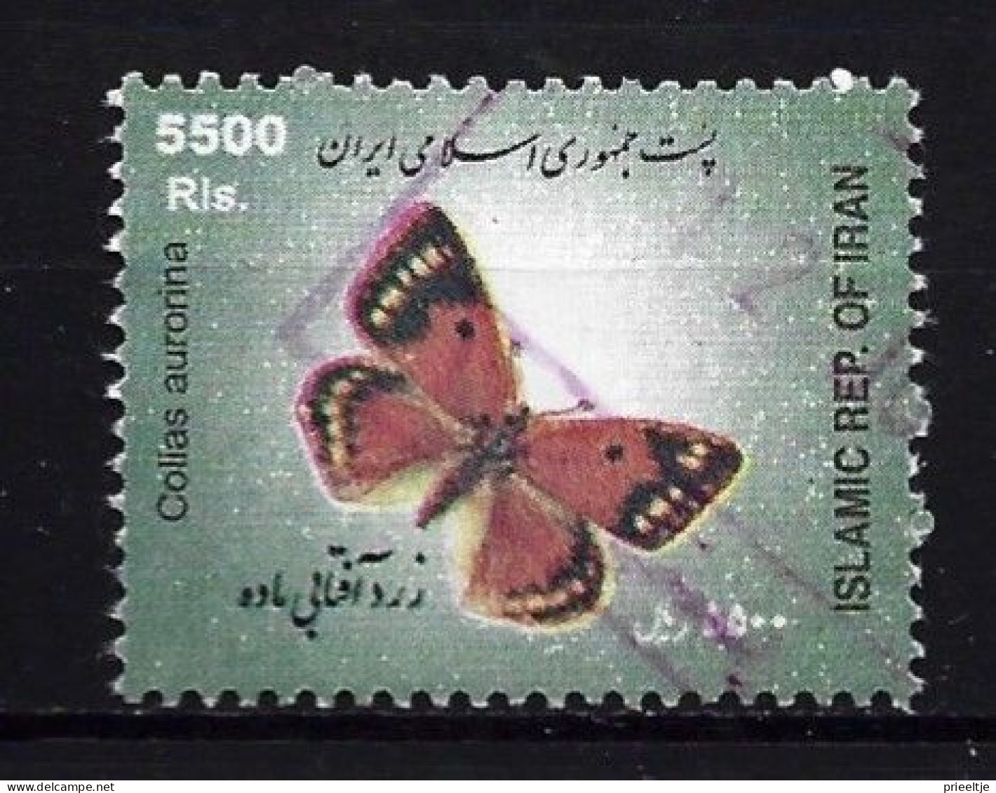 Iran 2005 Butterfly  Y.T. 2700 (0) - Iran