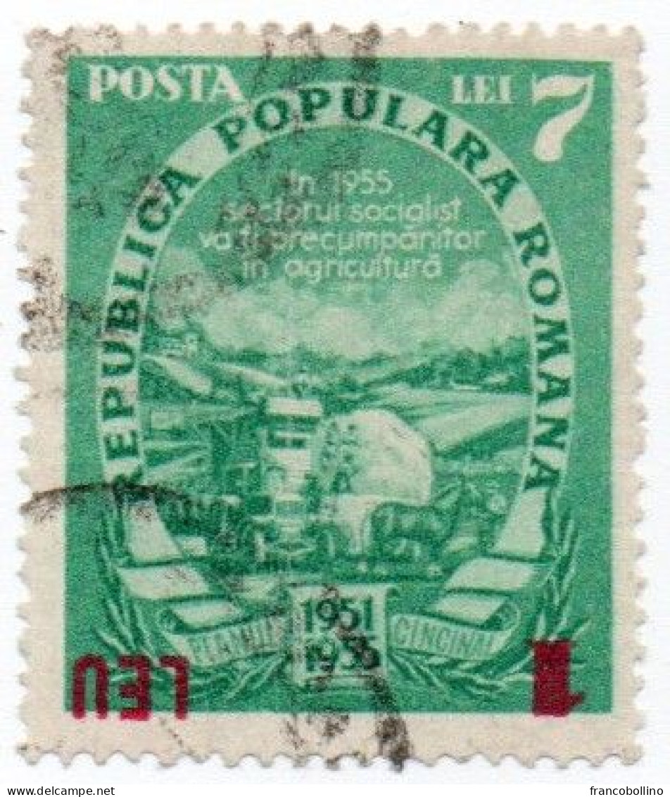 ROMANIA 1952 FIVE YEAR PLAN USED 7/1 L. INVERTED OVERPRINT ERROR !! - Gebraucht