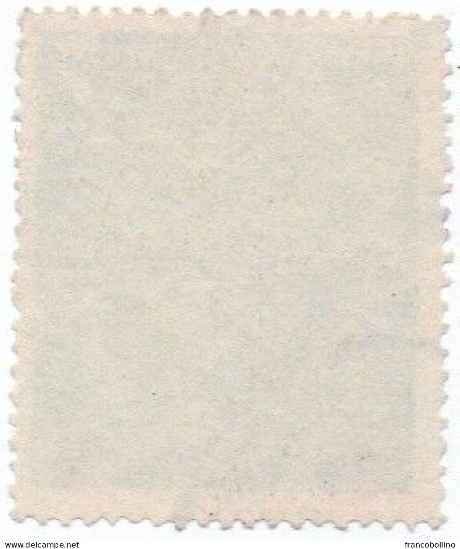 ROMANIA 1952 FIVE YEAR PLAN USED 7/1 L. INVERTED OVERPRINT ERROR !! - Oblitérés