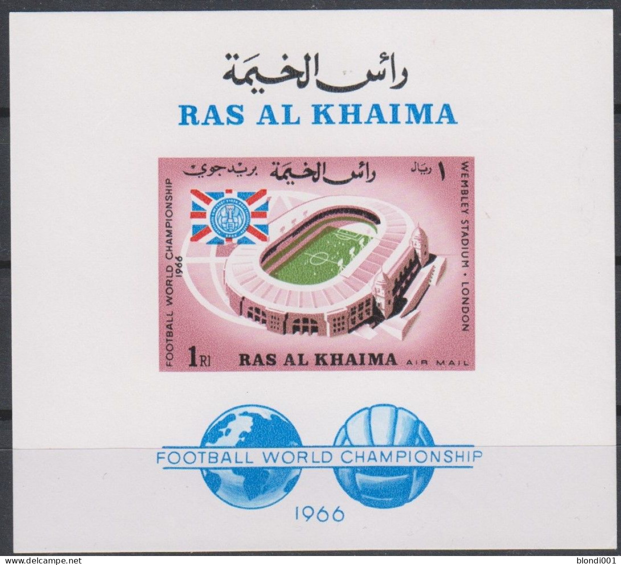 Soccer World Cup 1966 - RAK - S/S Imp. MNH - 1966 – England