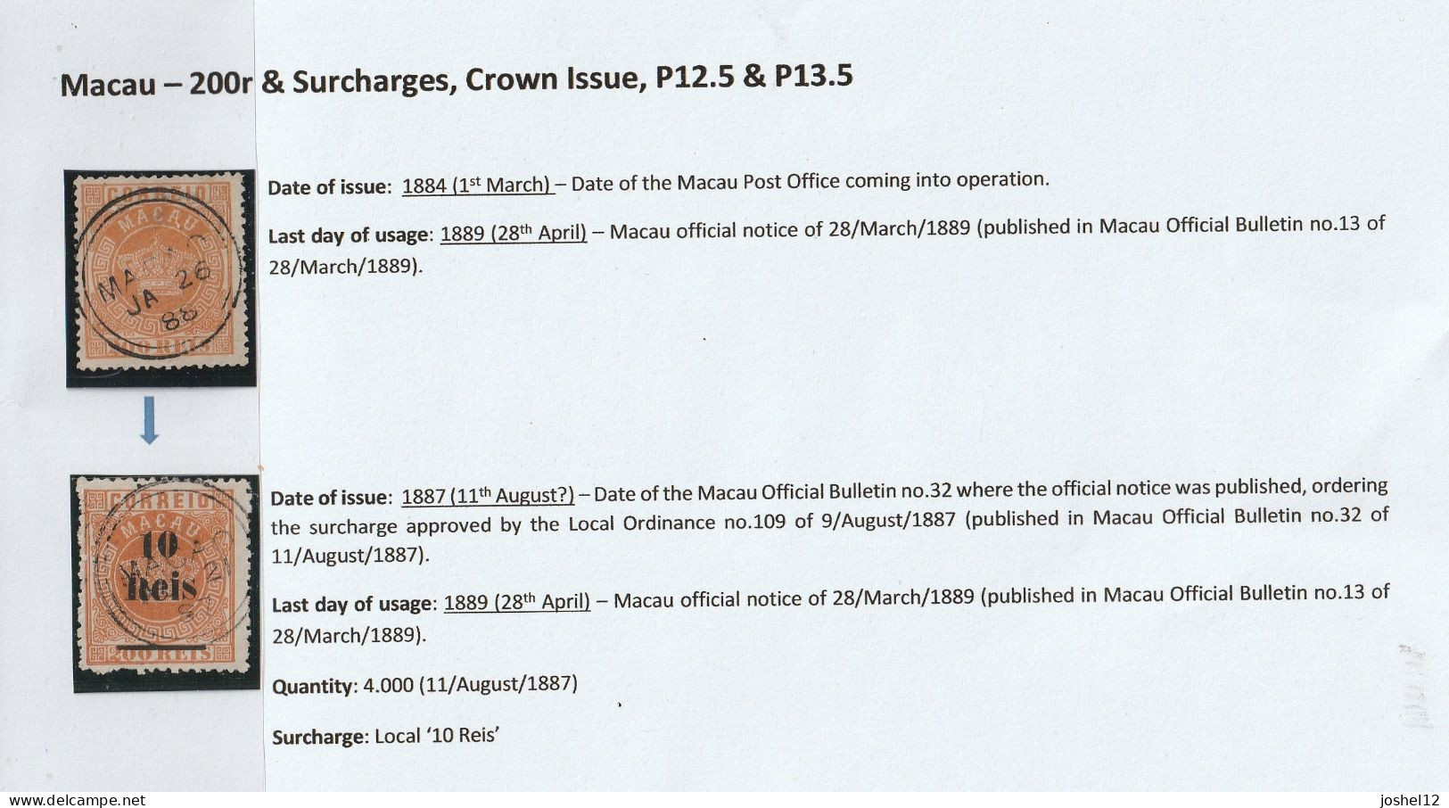 Macau Macao Crown 200r & Surcharges. Used. Fine. 200r Lightly Thin - Oblitérés