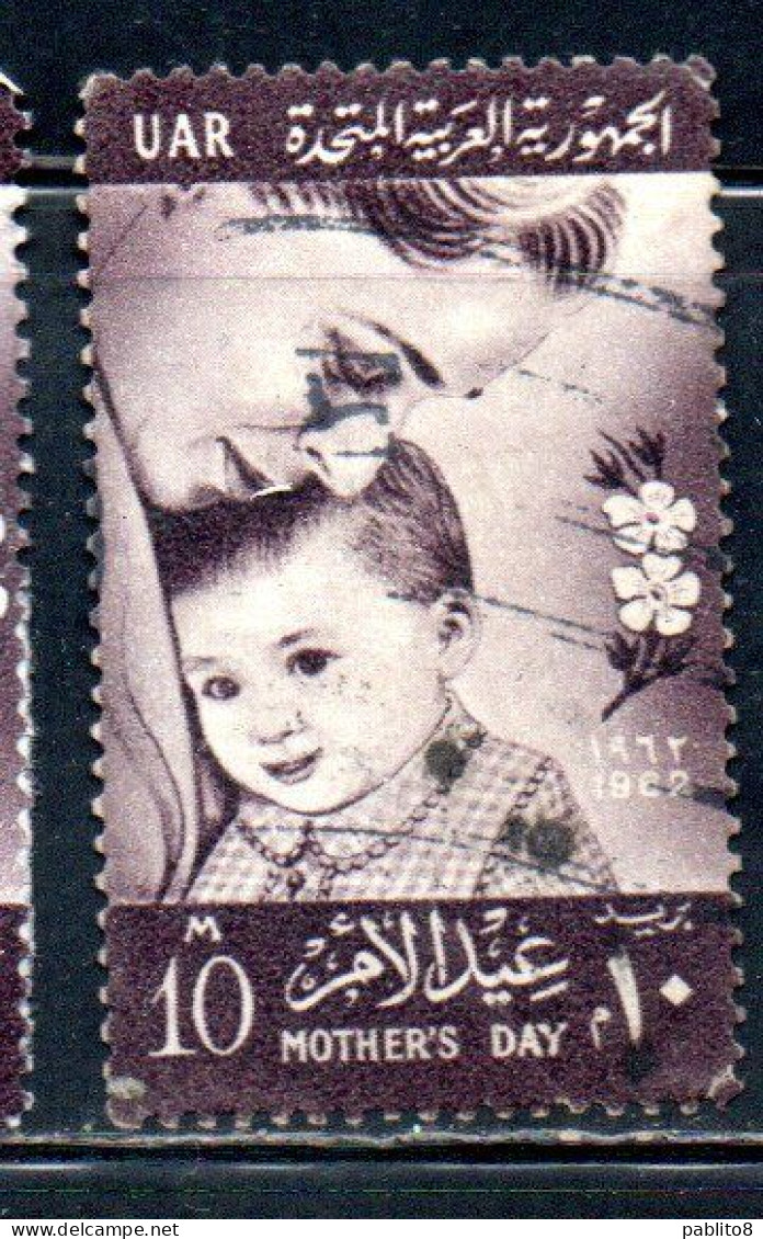 UAR EGYPT EGITTO 1962 ARAB MOTHER'S DAY AND CHILD 10m USED USATO OBLITERE' - Gebruikt