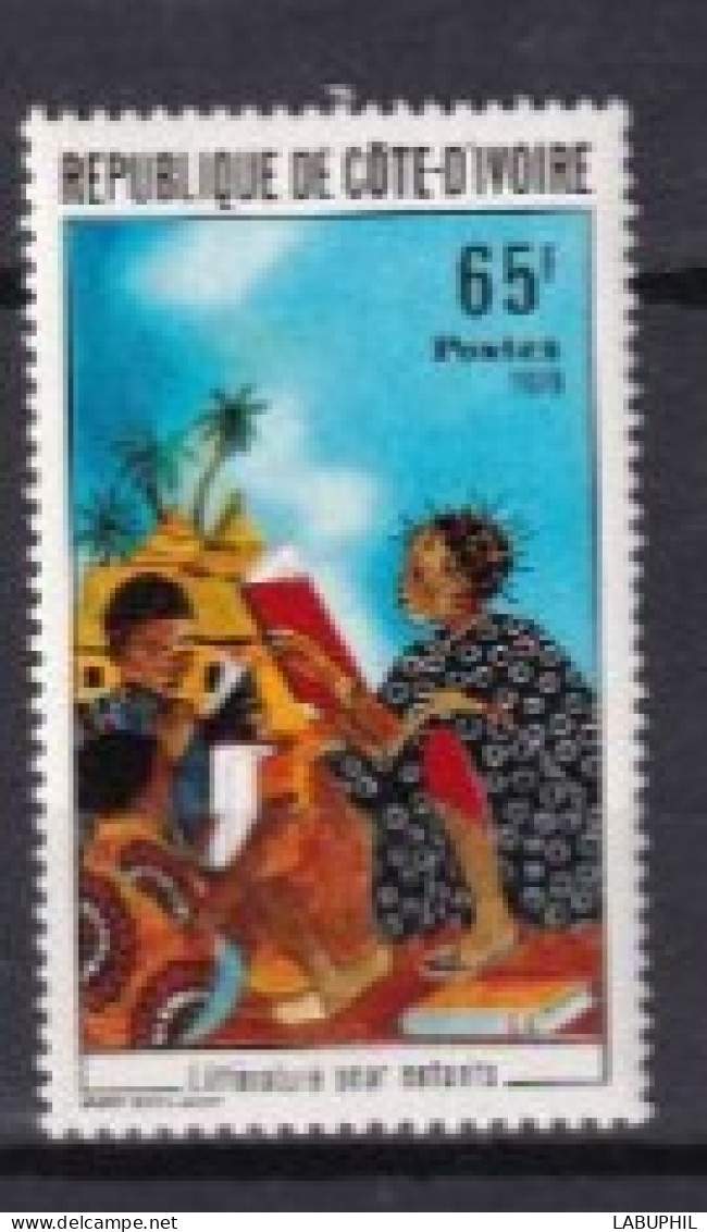 CORE D'IVOIRE  MNH NEUF ** 1976 - Côte D'Ivoire (1960-...)