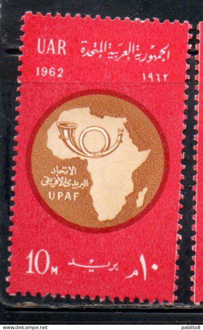 UAR EGYPT EGITTO 1962 ESTABILISHMENT OF AFRICAN POSTAL UNION MAP AND POST HORN 10m MNH - Neufs