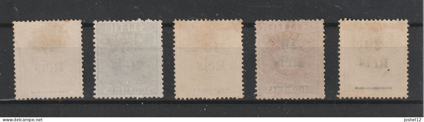 Macau Macao 1887 Crown Surcharged Set. MH & No Gum. Fine - Unused Stamps