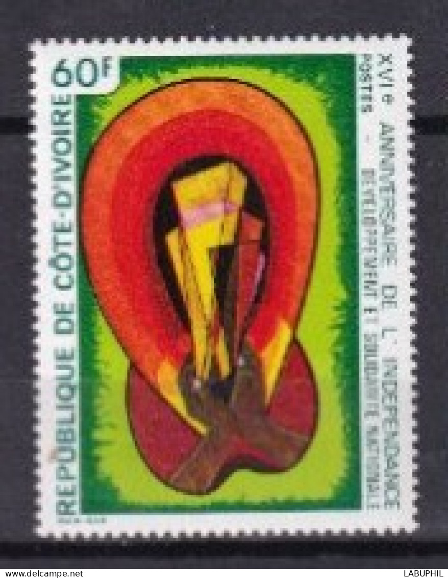 CORE D'IVOIRE  MNH NEUF ** 1976 - Côte D'Ivoire (1960-...)