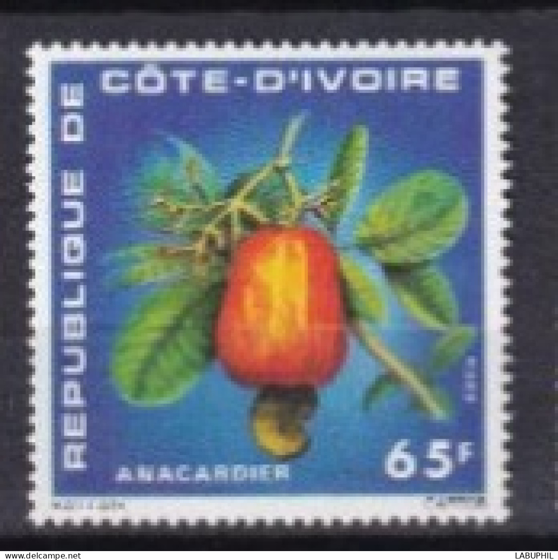 CORE D'IVOIRE  MNH NEUF ** 1976 - Côte D'Ivoire (1960-...)