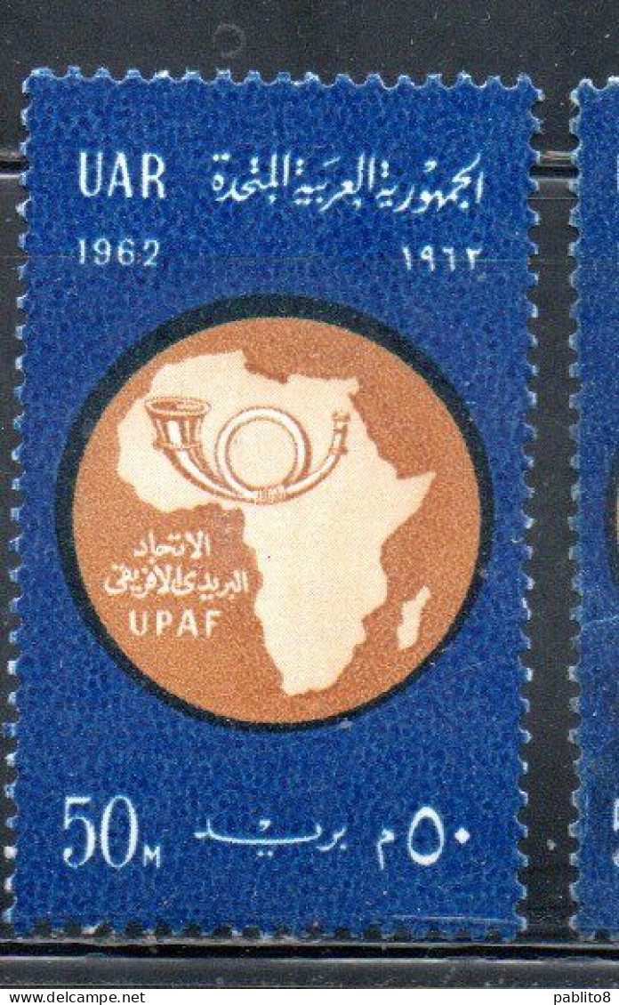 UAR EGYPT EGITTO 1962 ESTABILISHMENT OF AFRICAN POSTAL UNION MAP AND POST HORN 50m MNH - Neufs