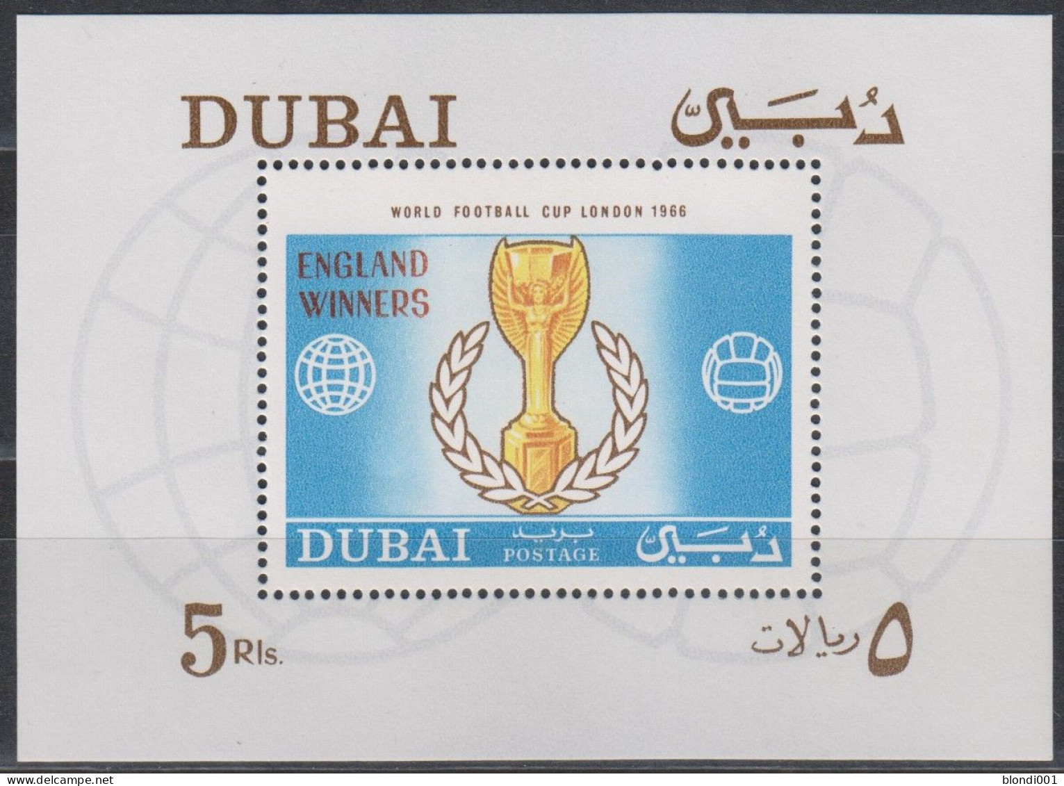 Soccer World Cup 1966 - DUBAI - S/S Ovp Winners MNH - 1966 – England