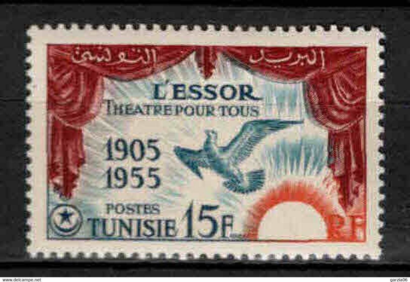 Tunisie - 1955  - Essor - N°389 - Neufs** - MNH - - Neufs