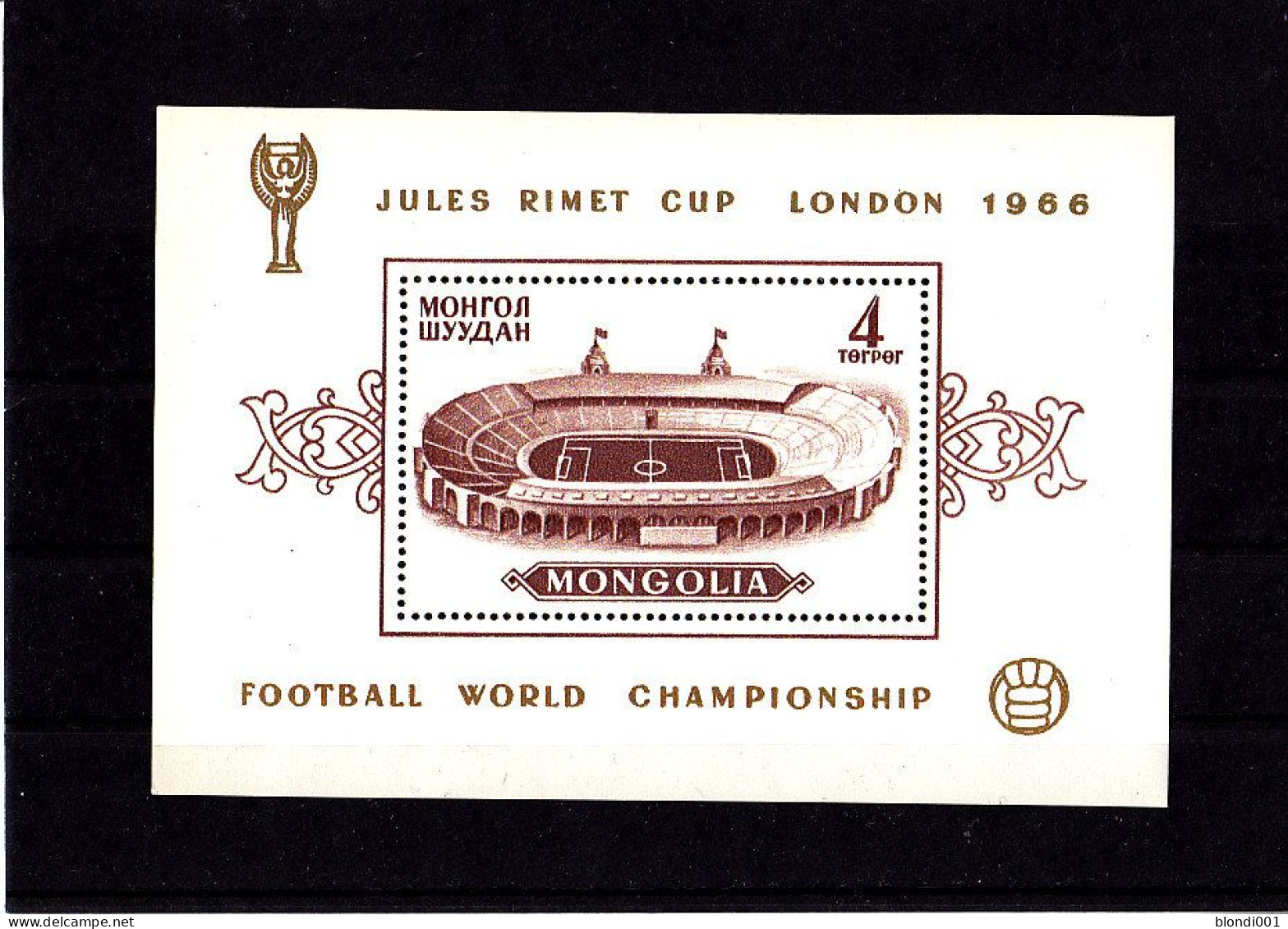 Soccer World Cup 1966 - MONGOLIA - S/S Perf. MNH - 1966 – Inghilterra
