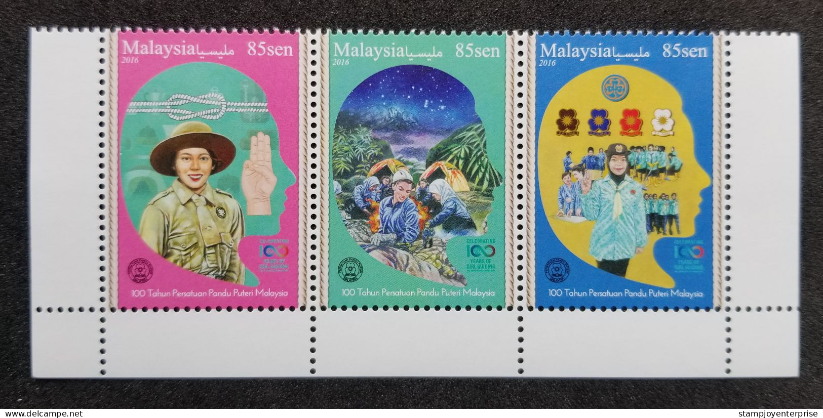 Malaysia 100 Years Girl Guides Association 2016 Scout Scouts Camping (setenant Stamp Strip Margin MNH *unissued *rare - Malaysia (1964-...)