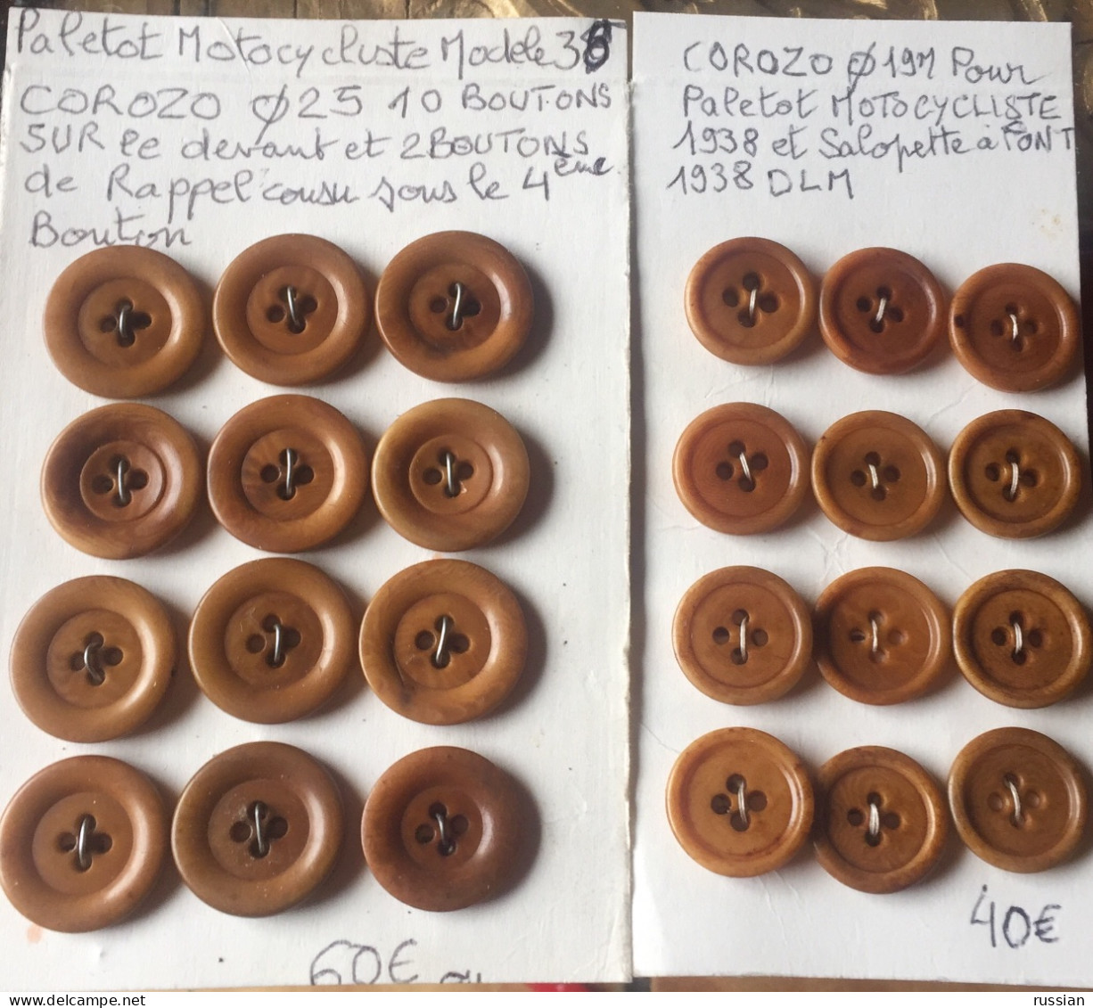 12boutons Corozo  Pour Paletot Veste Vareuse Manteau DLM 1938 Et Salopette 1938 - Botones