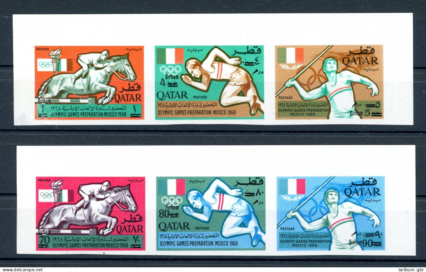 Qatar 2 3er Streifen 259-264 B Postfrisch Olympia Mexiko 1968 #JS065 - Qatar