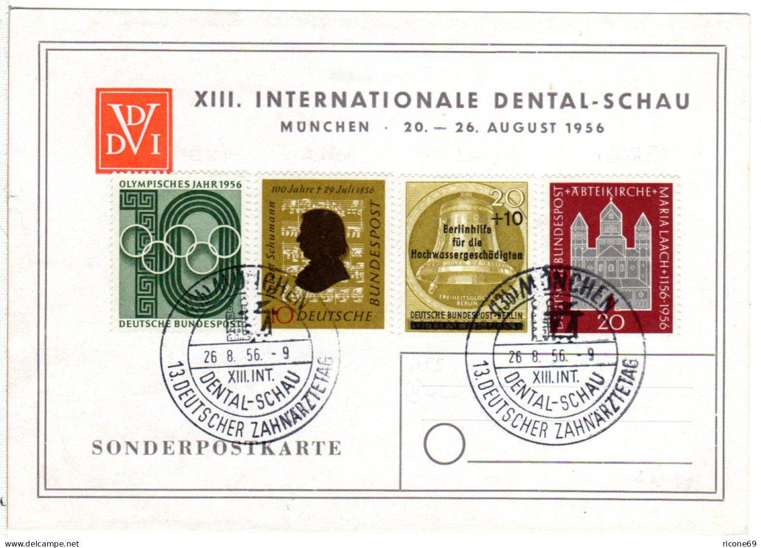 1956, Sonderkarte XIII. Int. DENTAL-SCHAU München M. Entpr. Sonderstempel - Medicine