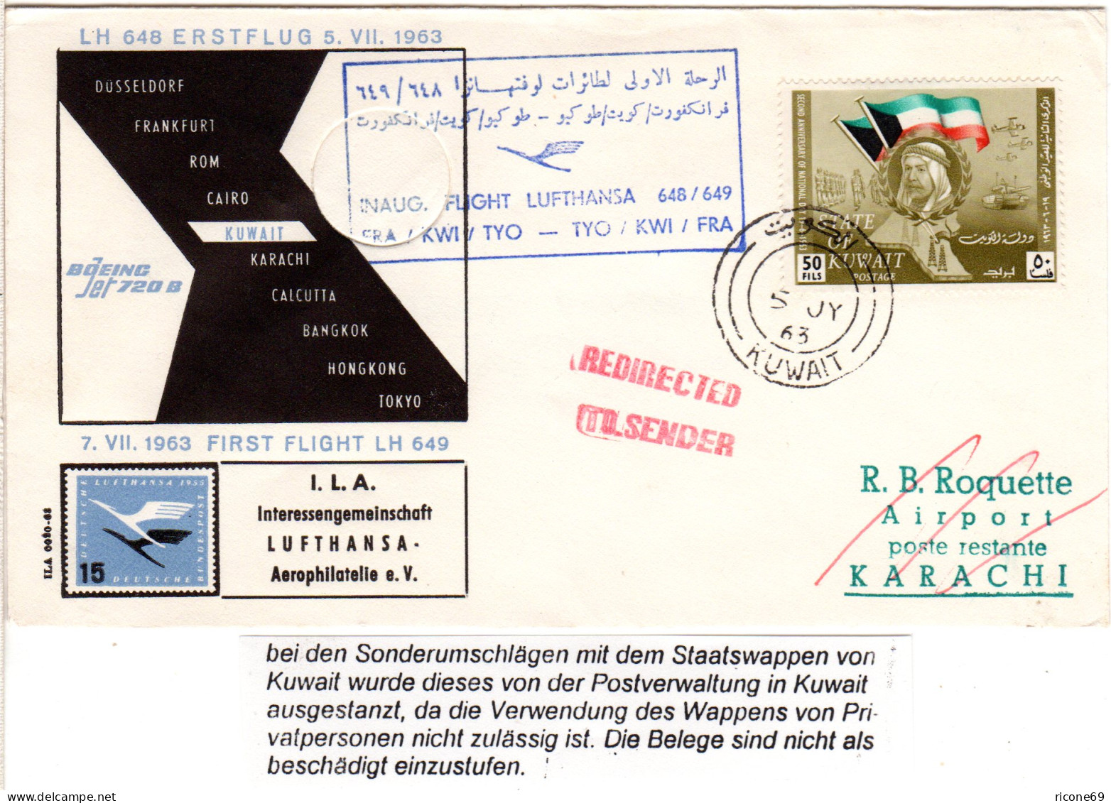 Kuwait Pakistan1963, LH Erstflug Brief Etappe Kuwait - Karachi. - Kuwait