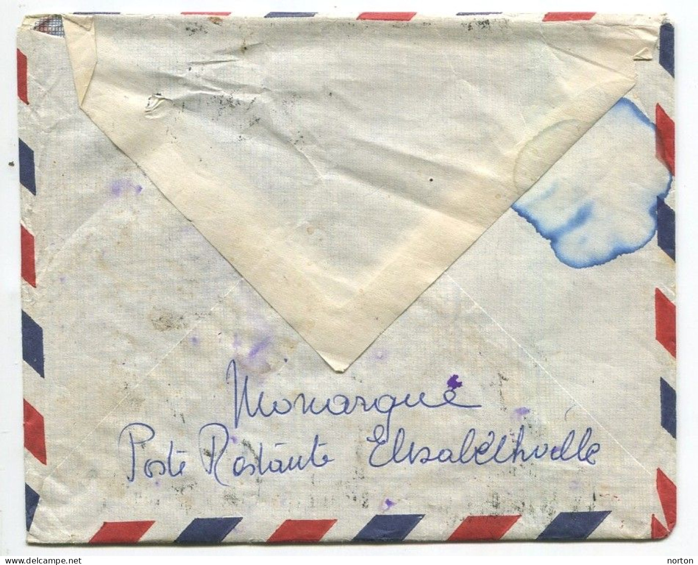 Congo Luluabourg 1 Oblit. Keach 12B(I)1 Sur C.O.B. 316 (paire) Sur Lettre Vers Silly-lez-Enghien Le 06/05/1958 - Storia Postale